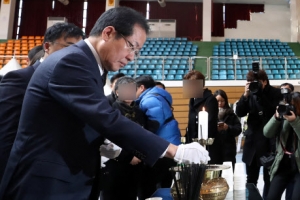 여야 대표, 제천 화재 현장 방문…피해상황·수습대책 점검