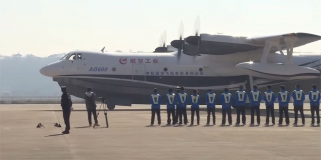 유튜브 영상 캡처. New China TV.