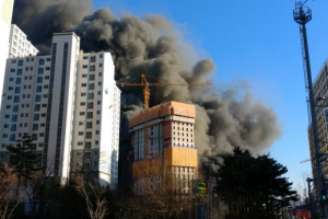 또 안전불감이 부른 화재...광교서 1명사망.14명 부상