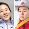 장병들이 꼽은 평창 메달 기대주