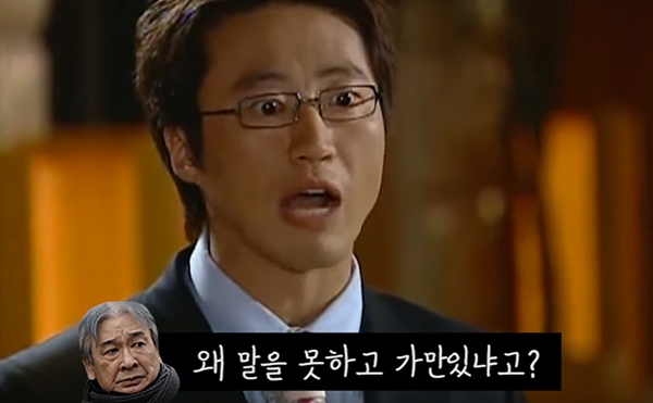 유튜브 영상 캡처