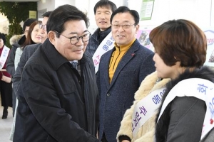 일일찻집·이사·말벗 봉사… 사랑과 나눔 꽃피는  ‘광진 ’