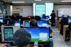 트위터 할아버지, 관악구민이었네