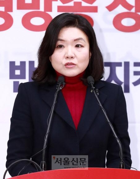 한국당 윤리위, 류여해 최고위원 ‘제명’