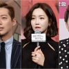 ‘2017 KBS 연기대상’ MC 남궁민-이유리-박수홍 확정 ‘웃음 예고’