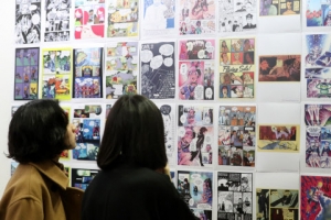 눈 뗄 수 없는 일러스트