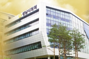 성남 고교 무상교복 또 제동…예산 3조원 시대 개막