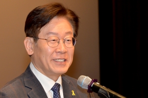 이재명 “위법한 개성공단 폐쇄 박근혜 수사해 처벌하라”