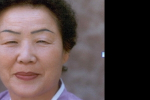 이용수 할머니,수호랑·반다비,모델 한현민 시민대표 11인 ‘제야의 종’ 타종