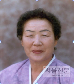 이용수 할미니  