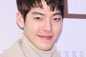 김우빈, 비인두암으로 입대 불가 판정 “건강 회복 위해 노력 중”