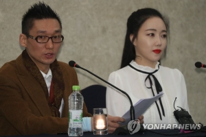 디스패치 “낸시랭 남편, 전자발찌 충전 위해 전 동거녀 주거침입”