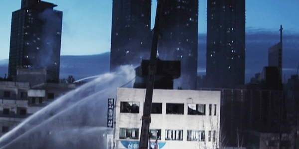 영화 ‘공동정범’ 예고편 한 장면.