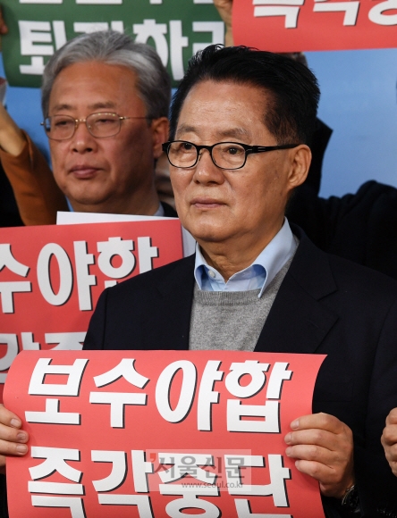 박지원 지역구 시의원 집단탈당