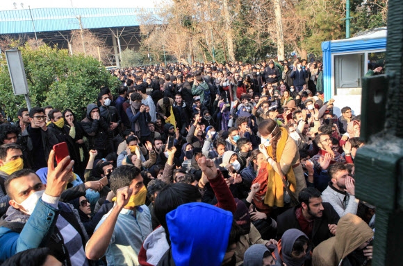 이란 반정부 시위