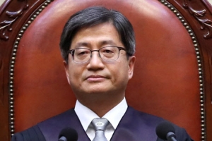 사법행정권 남용의혹 특별조사단 출범…판사사찰·재판개입 규명