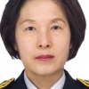 서울 첫 여성 지방소방정 이원주 서초소방서 과장