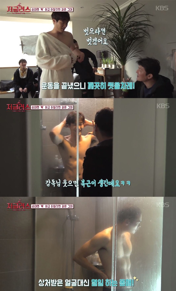 저글러스 최다니엘