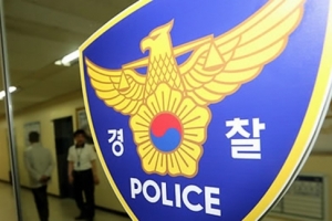 무술년 첫 날, 경남 산청군서 남성 3명 차 안에서 숨진 채 발견