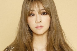 엠블랙 지오♥최예슬, 팬카페에 공개한 암시글 “내년 초 시원하게 밝히겠다”