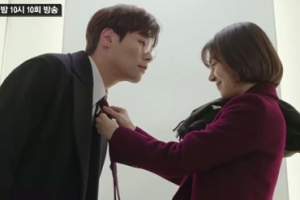 ‘저글러스’ 백진희♥최다니엘 사내 연애 시작, 달콤한 시그널