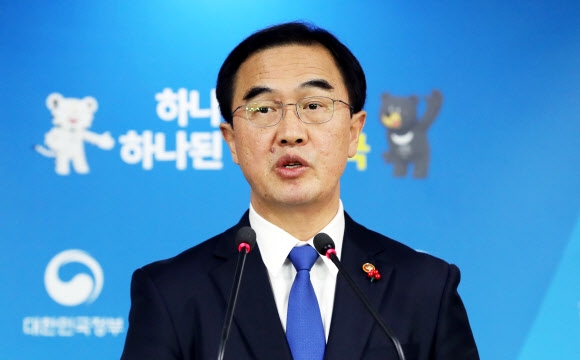 정부 ‘고위급 남북 당국회담 판문점 개최 제의’