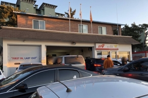 해돋이 보겠다고 소방서 앞에 무더기 불법주차…여전한 안전 불감증