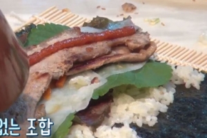 ‘강식당’ 삼겹살김밥 레시피 공개, 삼겹살 두 줄이 포인트