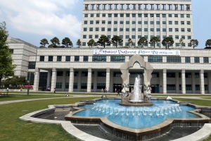 부천시, 전국 최초 원가 토대로  공공시설 이용료 정한다