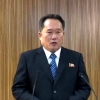 북한 “판문점 연락채널 개통…평창 파견 실무문제 논의”(종합)