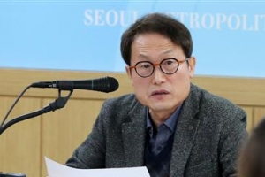 자사고도 이제는 ‘뺑뺑이’로 간다