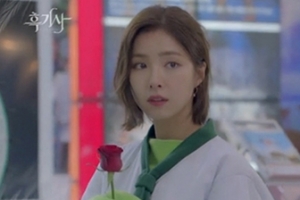 ‘흑기사’ 김래원♥신세경, 깊어지는 러브라인 “사랑해” 고백