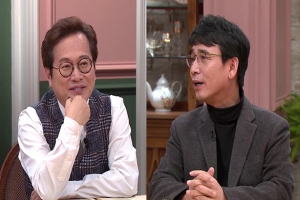 ‘수요미식회’ 유시민 출연, 황교익과 매운탕 썰전 예고