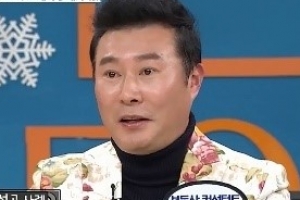 ‘비디오스타’ 박종복 “서장훈, 5억 투자로 230억 건물주 돼”