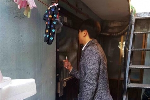 옥탑방  ‘똑똑 ’ 관악 칭찬해!