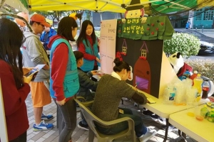 “몰랐죠, 청소년 고민 해결사”