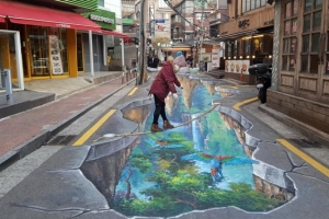 아뿔싸… 스톱!