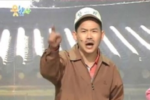 ‘웃찾사’ 출신 코미디언 김형인, 3월 결혼...“상대는 9살 연하 미용업계 종사자”