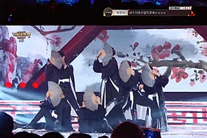 빅스 측 “‘도원경’ 무대, 6일 MBC ‘음악중심’서 볼 수 있다”