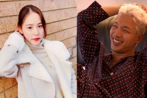 태양♥민효린 결혼식, 2월 3일 교회에서 비공개로 진행...신혼여행은?