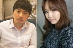 개그커플 이문재 한다혜, 파혼 “지난해 결별했다”