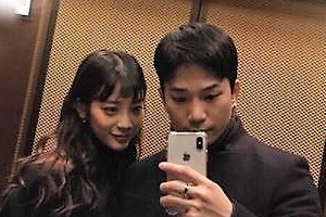 엠블랙 지오, 최예슬과 열애 공개 이틀 만에 해명? 무슨 일이길래..