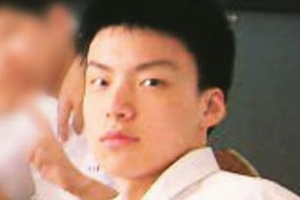 고등학교 시절 모습 공개한 안재현 ‘지금과 똑같네~’