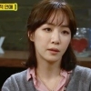‘인생술집’ 김이나 “상사였던 남편에 ‘6개월 안에 사귄다’ 사내 선포”