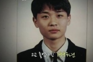 하리수, 곱상한 외모에 여성스러웠던 과거...어린시절 사진 직접 보니