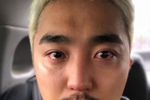 유병재 사과문 ‘나의 아저씨’ 발언에 “갈등과 다툼 조장, 큰 잘못”