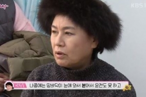 ‘같이삽시다’ 박원숙, “오른쪽 귀 안들린다...메니에르 병” 고백