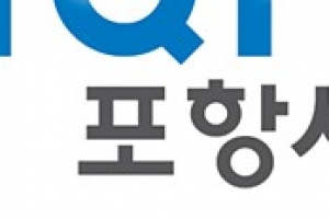 지진 피해 포항시, 종 제작에 30억 혈세 낭비?
