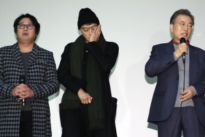 눈물 터진 강동원…문재인 대통령 영화 ‘1987’ 관람평 화제