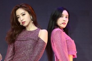 MBK 측 “‘티아라’ 이름 상표 출원, 제2의 비스트 사태 아냐”